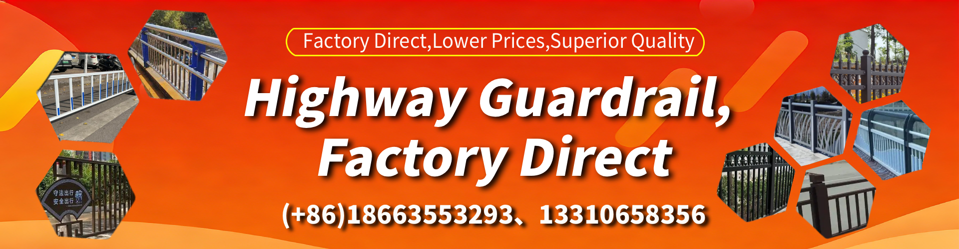 Port Lincoln Highway Guardrail Manufacturer - W-Beam Crash Barrier Supplier